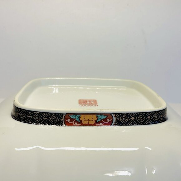Japanese VTG Imari Marugo Kinsei Large Serving Dish Plate Platter EUC 11x11x2 - Picture 7 of 11